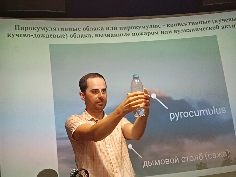 Лекция на Экофестивале