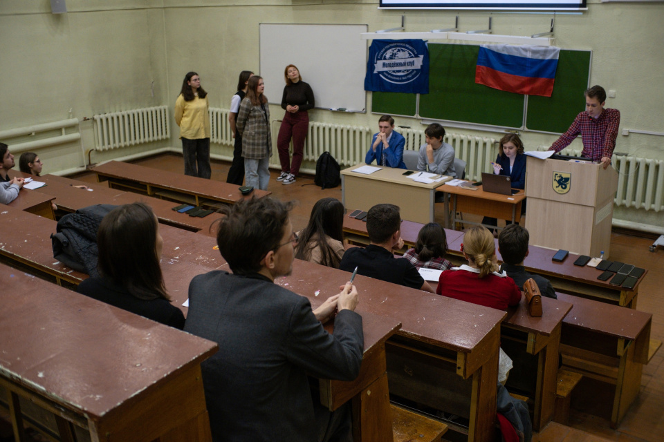 Предоставлено организаторами