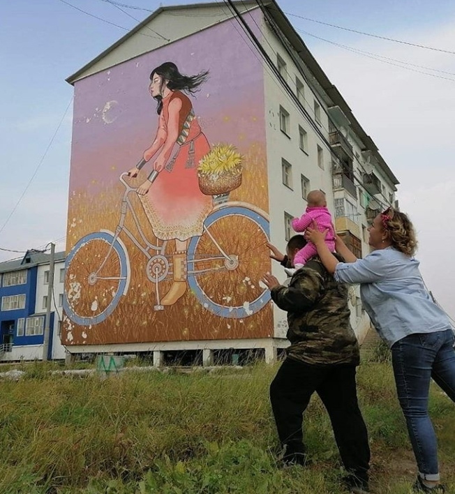 Фото предоставлено Молодёжным клубом РГО на базе ЦТРиГОШ г. Олёкминска