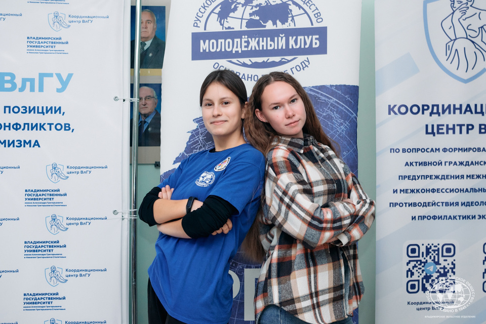 Любовь Соколова и Ольга Курбатова