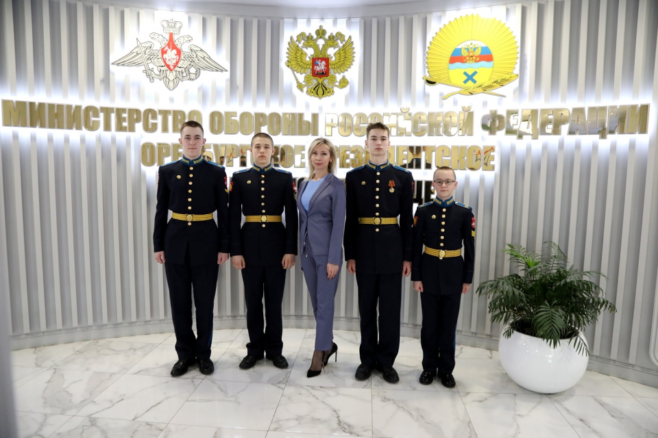 Молодежный клуб РГО