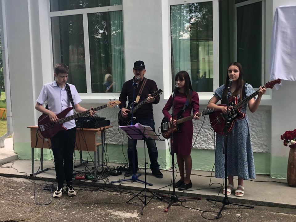 Поздравление