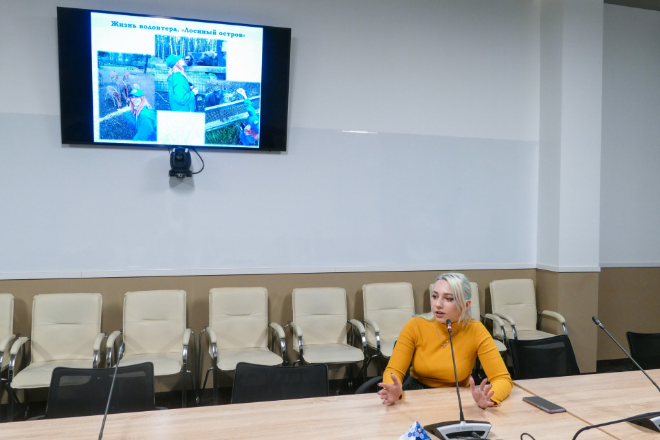 Молодежный клуб РГО "Компас"