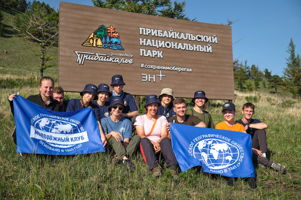 Природа БЕЗопасности