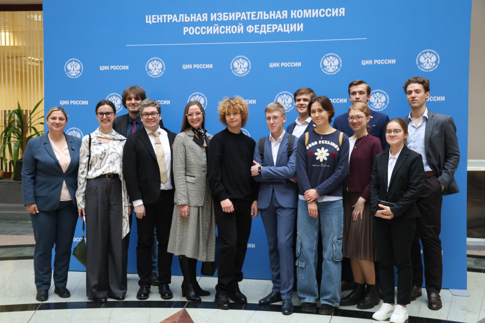 В атриуме ЦИК