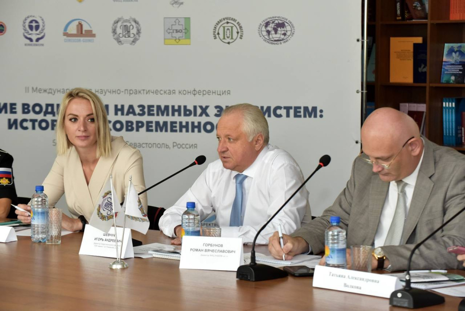 Юрий Югансон