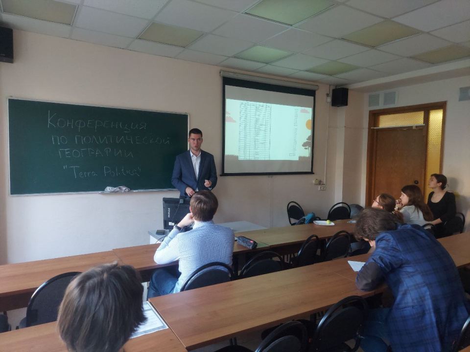 Докладчик Дмитрий Сердюк