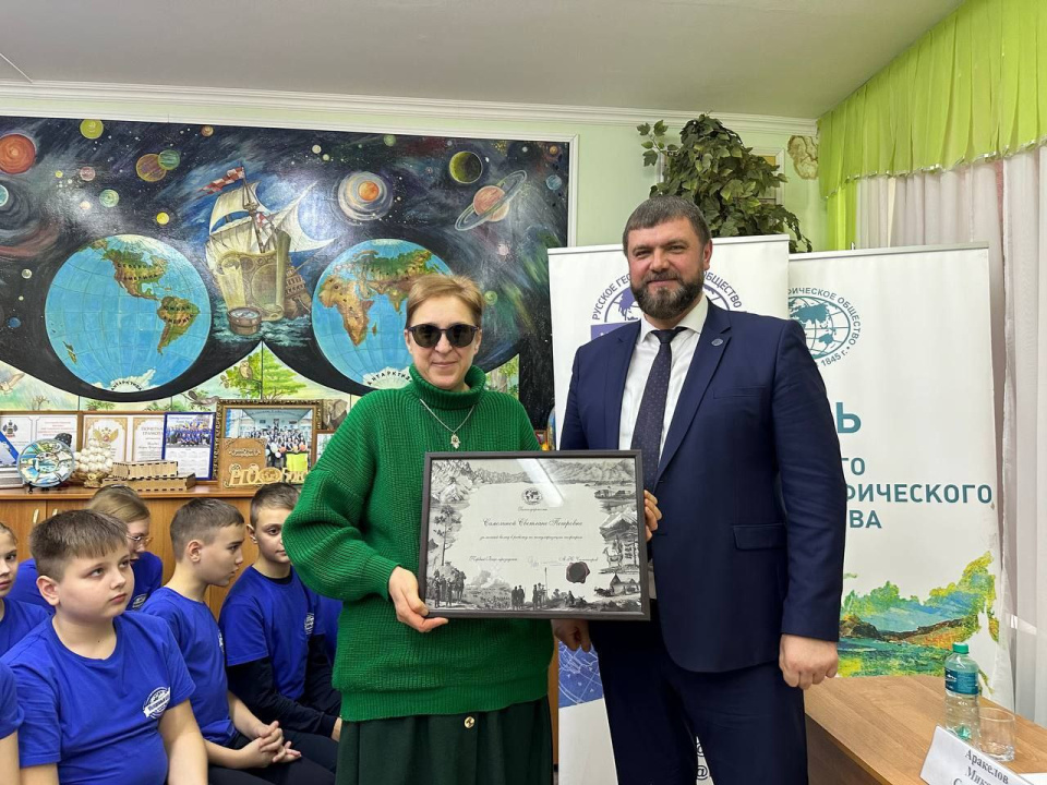 Заседание БРОКРОРГО