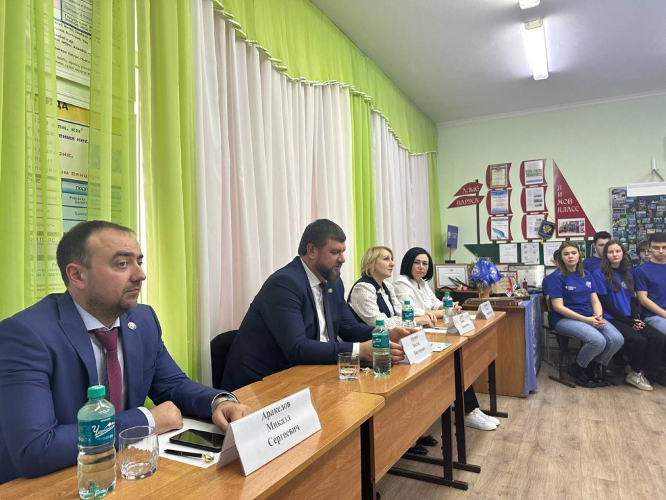 Заседание БРОКРОРГО