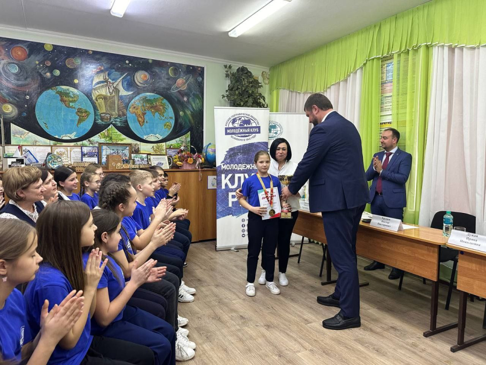 Заседание БРОКРОРГО
