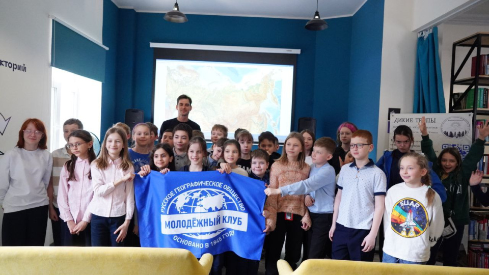 Умная Библиотека Беринг