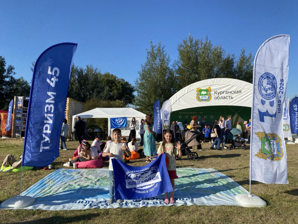 Лена Миранян