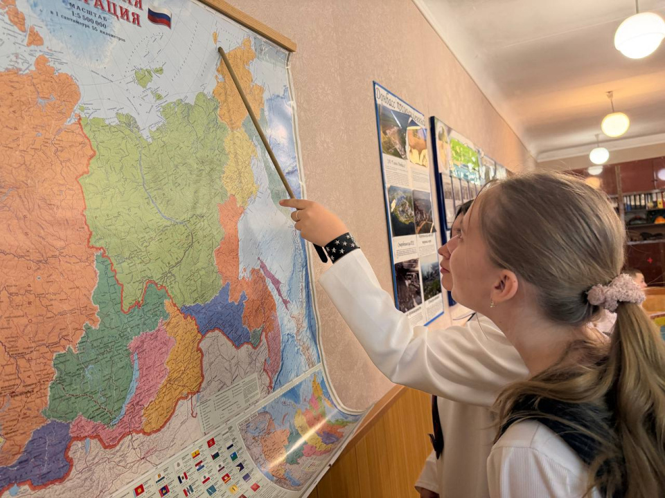 Поиск острова Врангеля