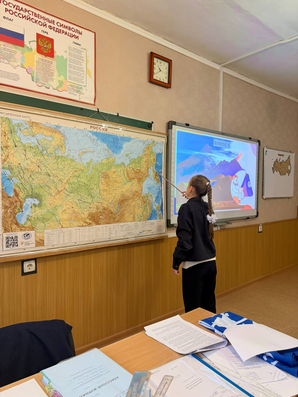 Поиск вулканов Камчатки