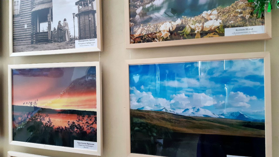 Фрагмент фотовыставки