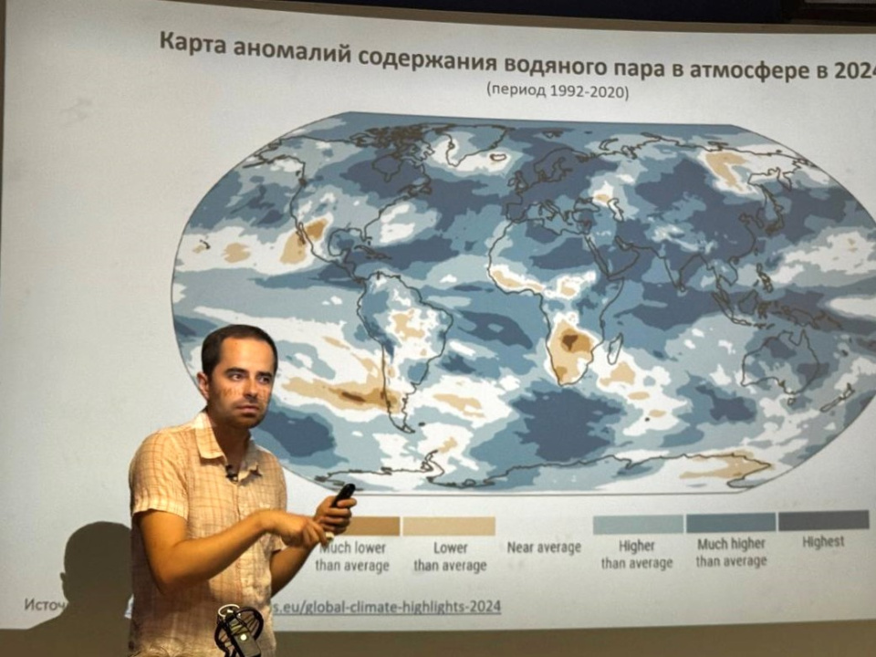 Лекция на Экофестивале