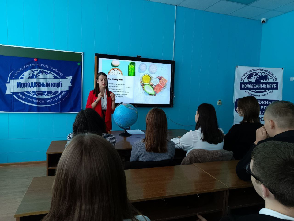 В МК РГО "Салют" прошел лекторий о традициях сбалансированного питания у разных народов мира