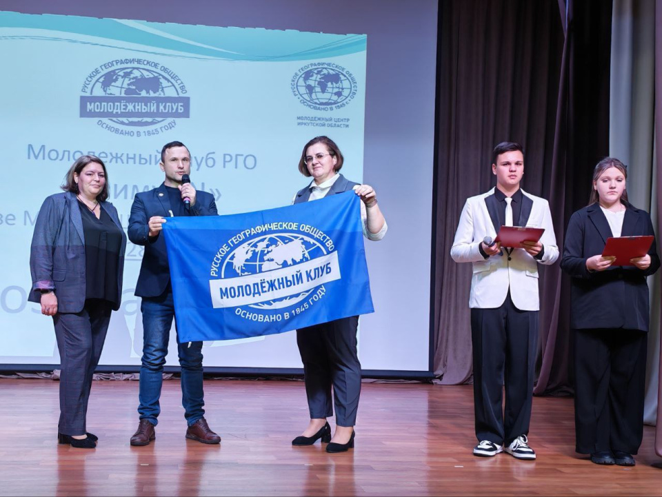 Медиа-студия СОШ №1