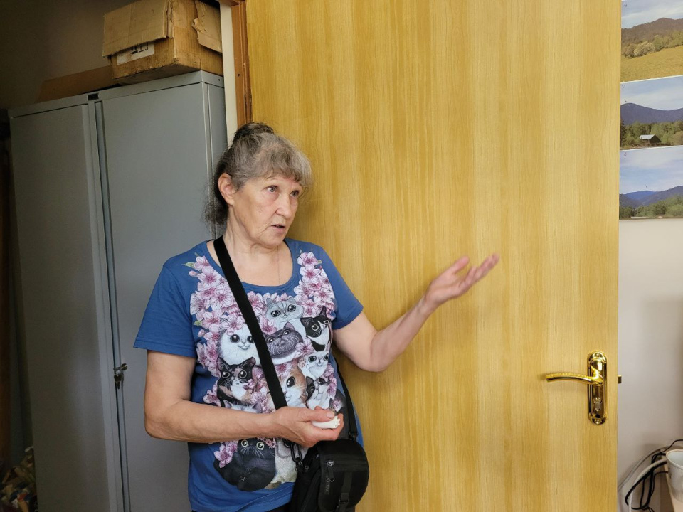 Метеоролог 