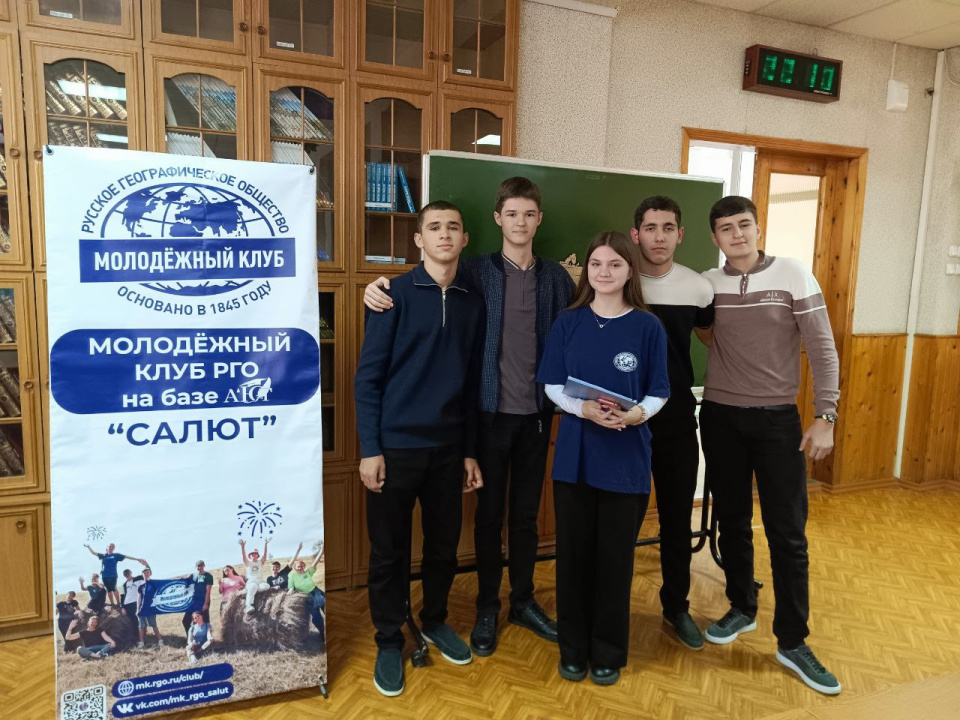 Чемпионат по скоростному сбору спилс-карт организован МК РГО "Салют" в Армавирском юридическом техникуме
