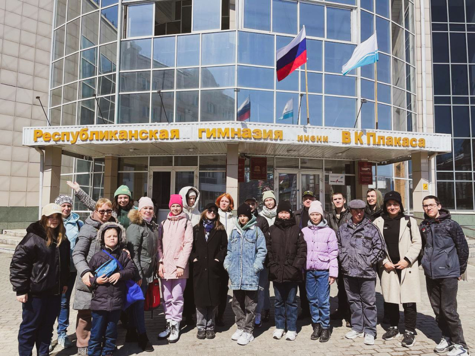 Чемпионат