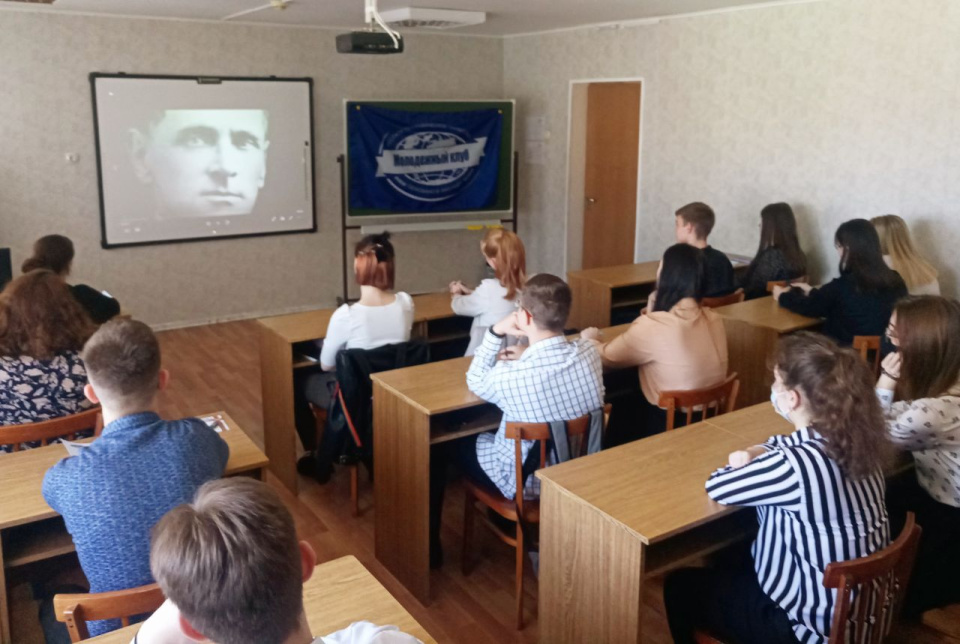 Кинолекторий, посвящённый 150-летию со дня рождения Владимира Клавдиевича Арсеньева