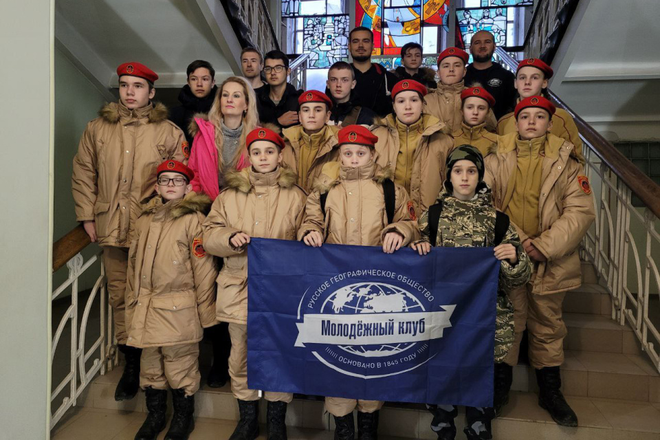 Пресс-служба РГО