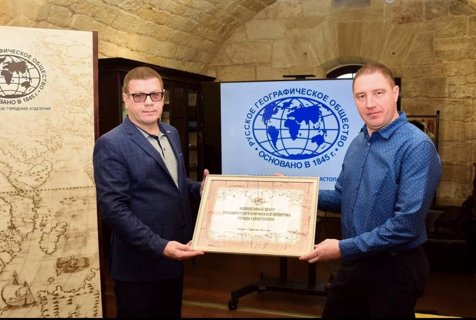Вручение сертификата открытия центра