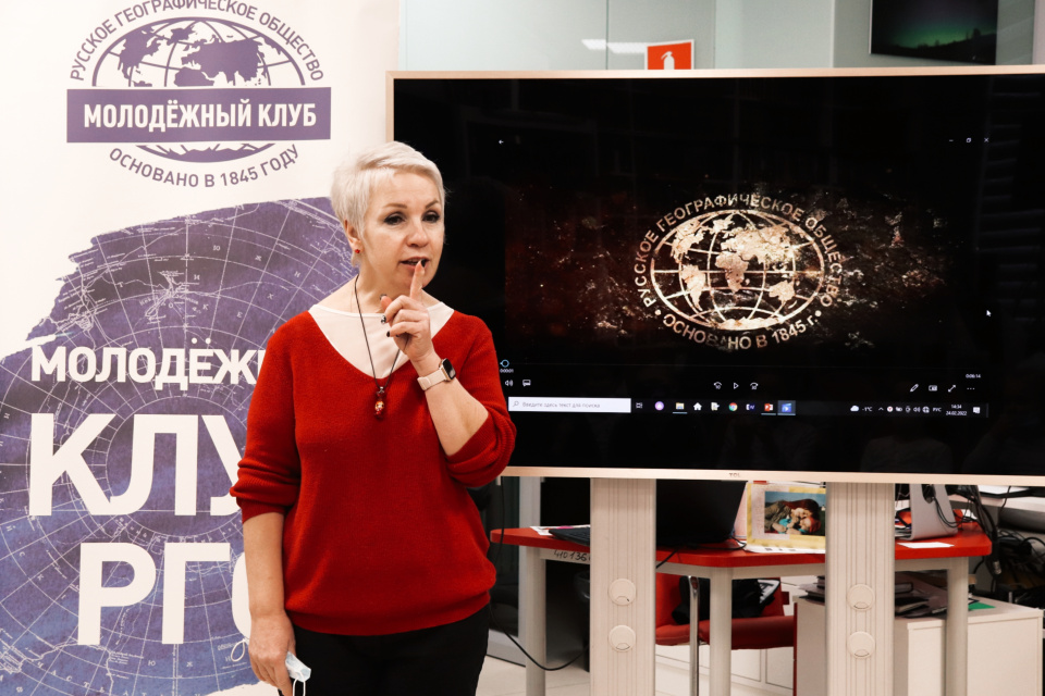 Ирина Дубиневич, сотрудник библиотеки и коллега Молодёжного клуба РГО