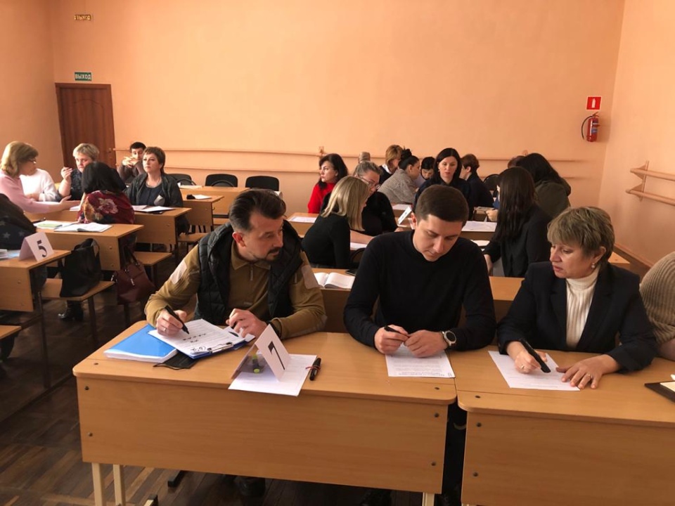 Молодёжный клуб РГО
