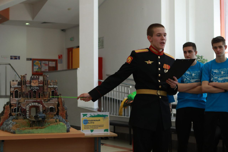 Прзентация выставки "Война и мир" МК РГО Суворовского училища