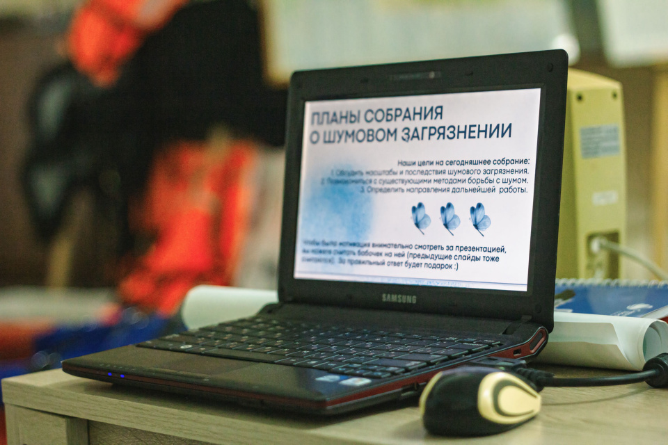 Диалоги о звуковом загрязнении в деталях