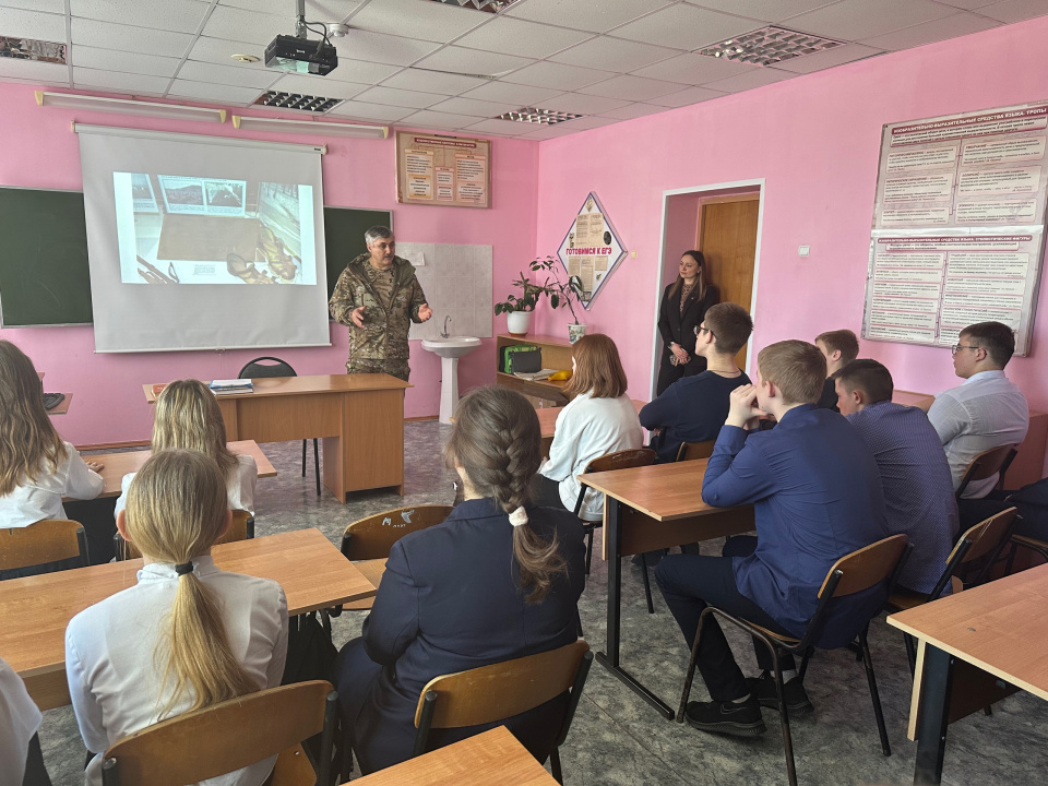 Лекции по военной археологии