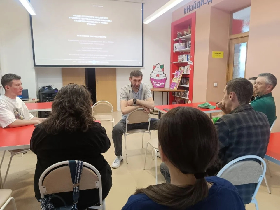 В Армавире состоялся показ фильма «Аляска: тайны реки Медной»