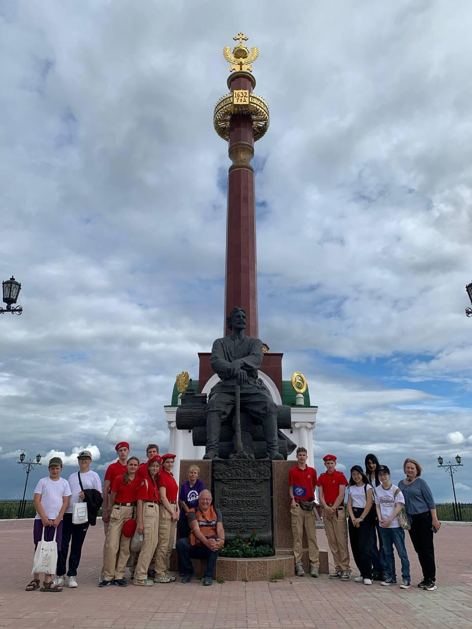 Якутск
