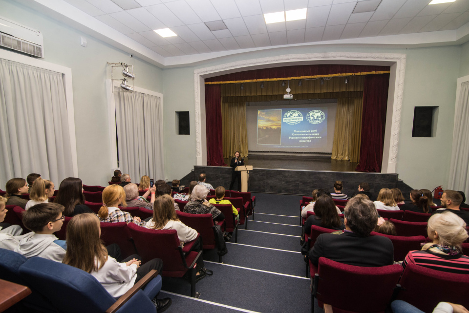 Федотова Александра