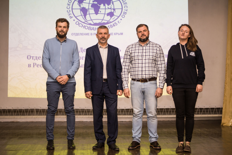 Федотова Александра
