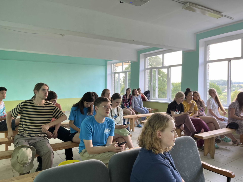 Презентация прошла в конференц-зале. 