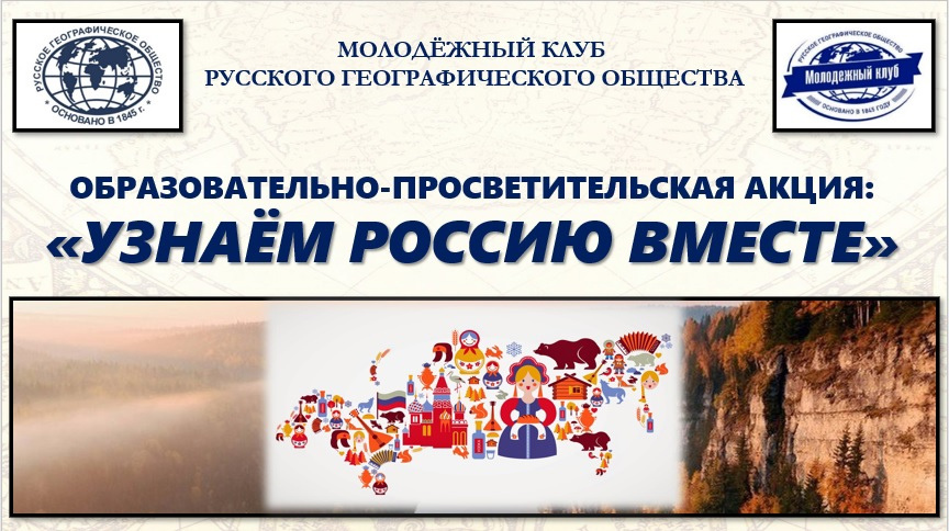 Анонс