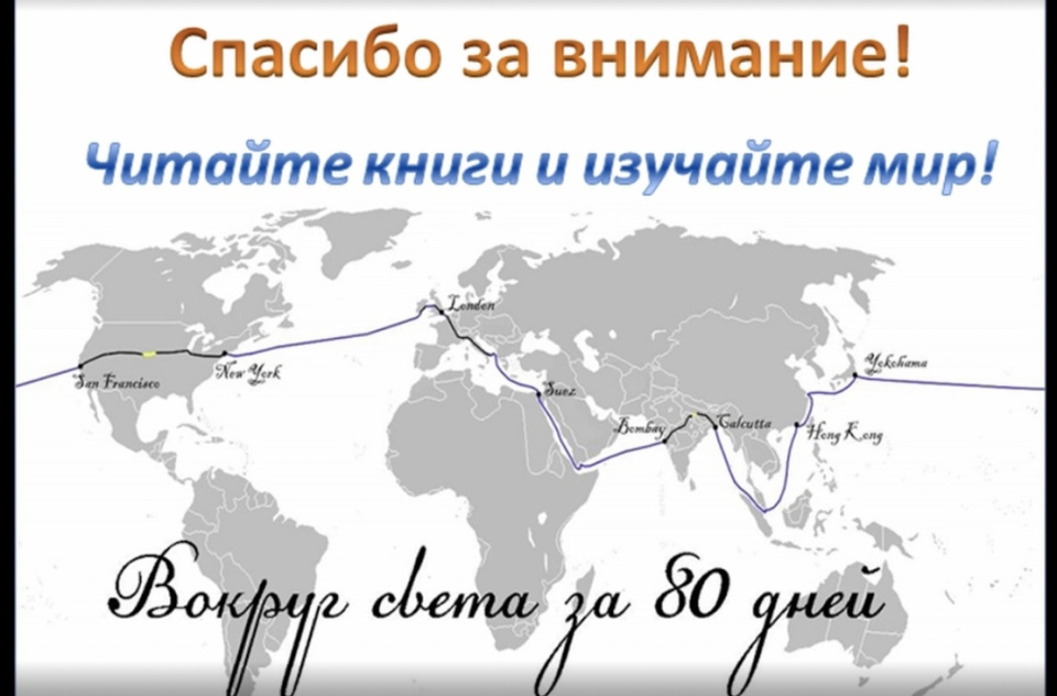 Рукавишников Илья