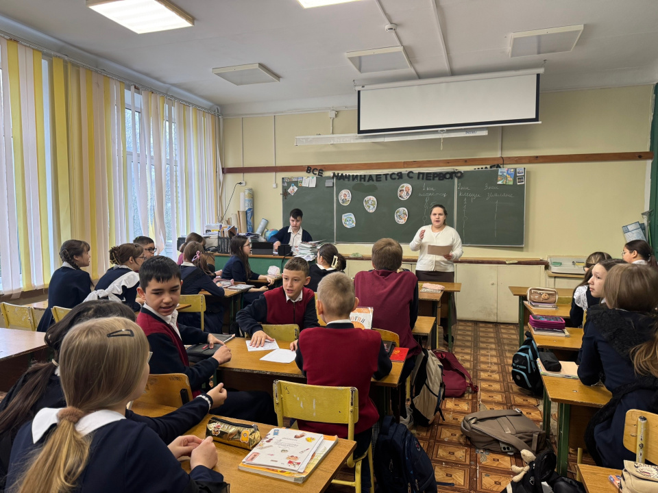  В процессе обсуждения  для одного из заданий