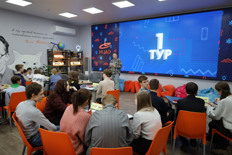 Эстетика ядерный интеллектуальных игр