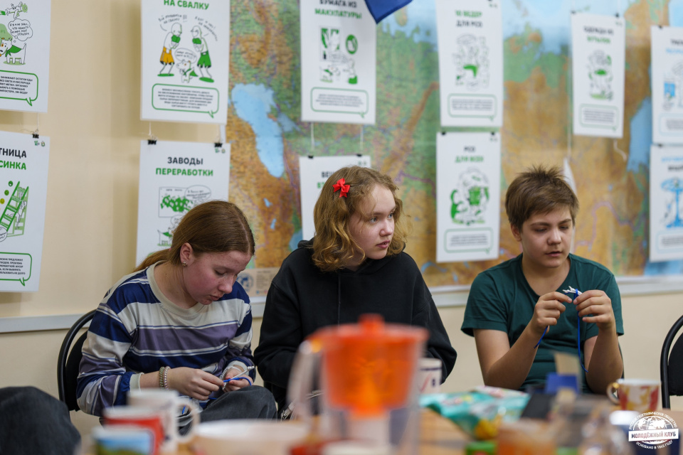 Домашняя атмосфера Клубных встреч