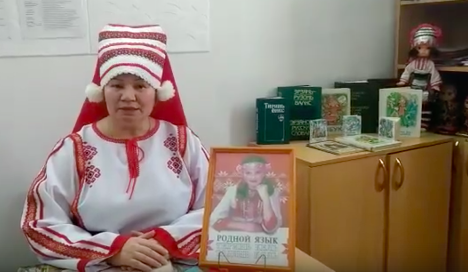 Родные языки - 2023 