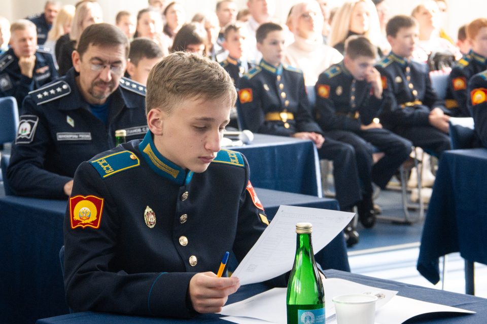 МК РГО 