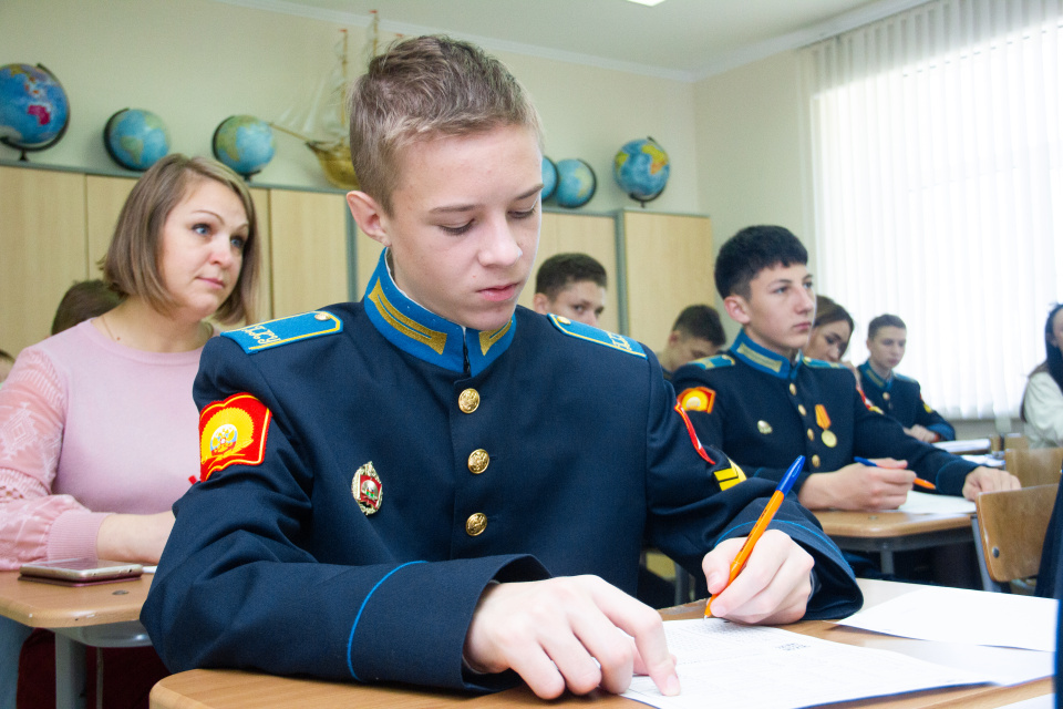 МК РГО 