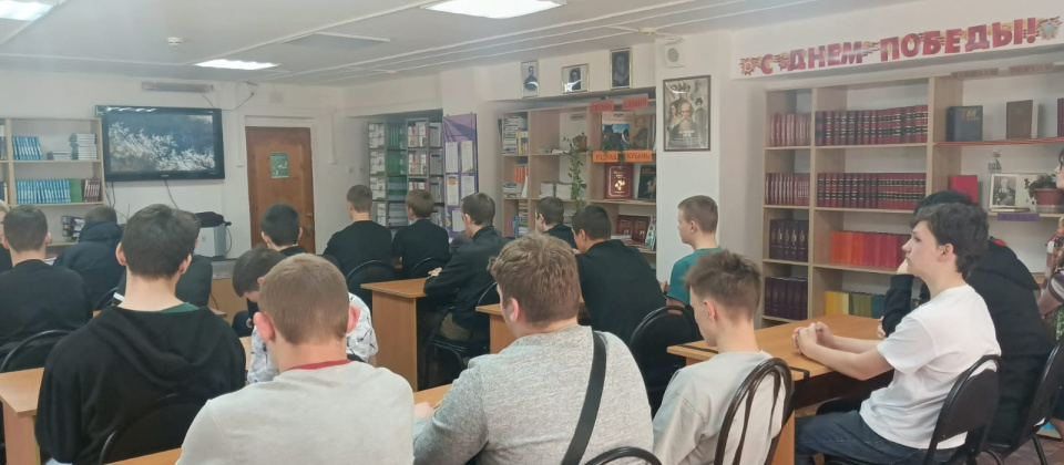 Просмотр фильма