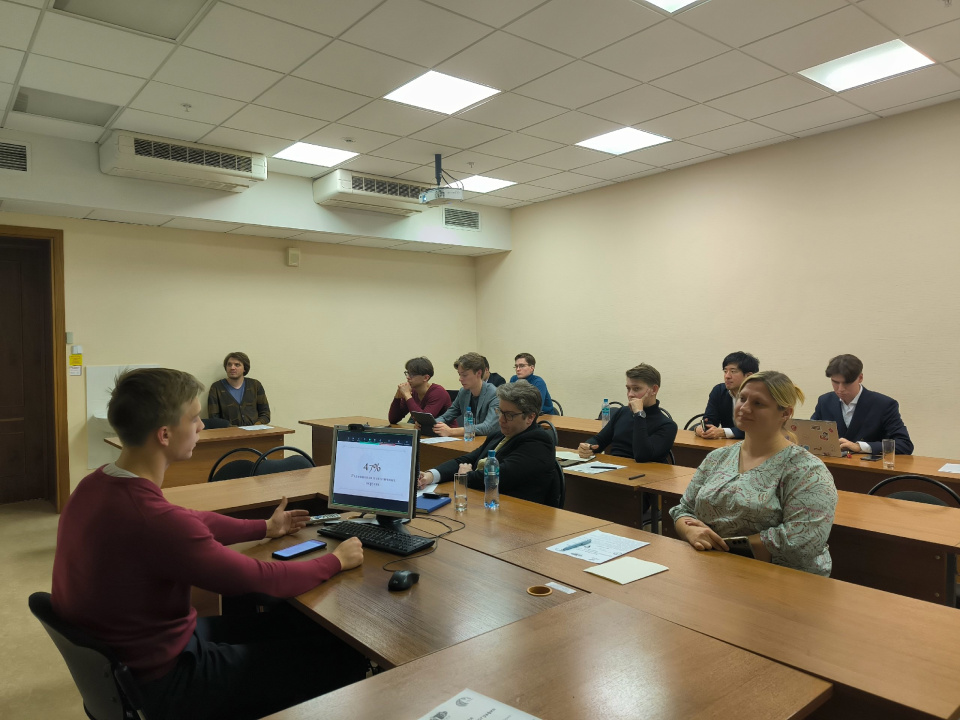 Круглый стол по дипломатической географии