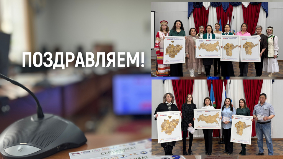 Юлия_Энес