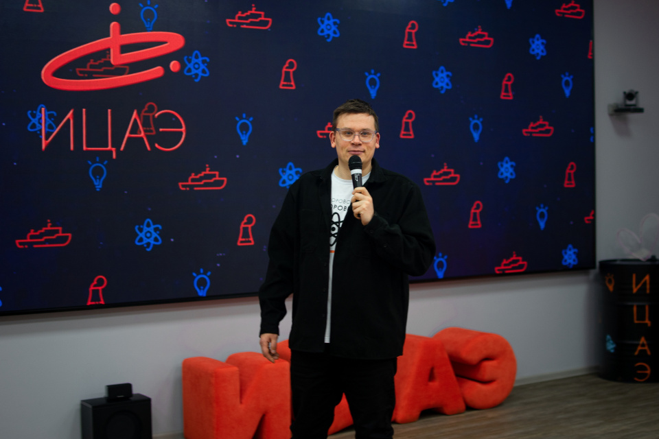 Кирилл Николаевич Губин, директор ИЦАЭ Владимира